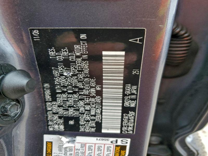 2007 TOYOTA 4RUNNER SR #3304505476