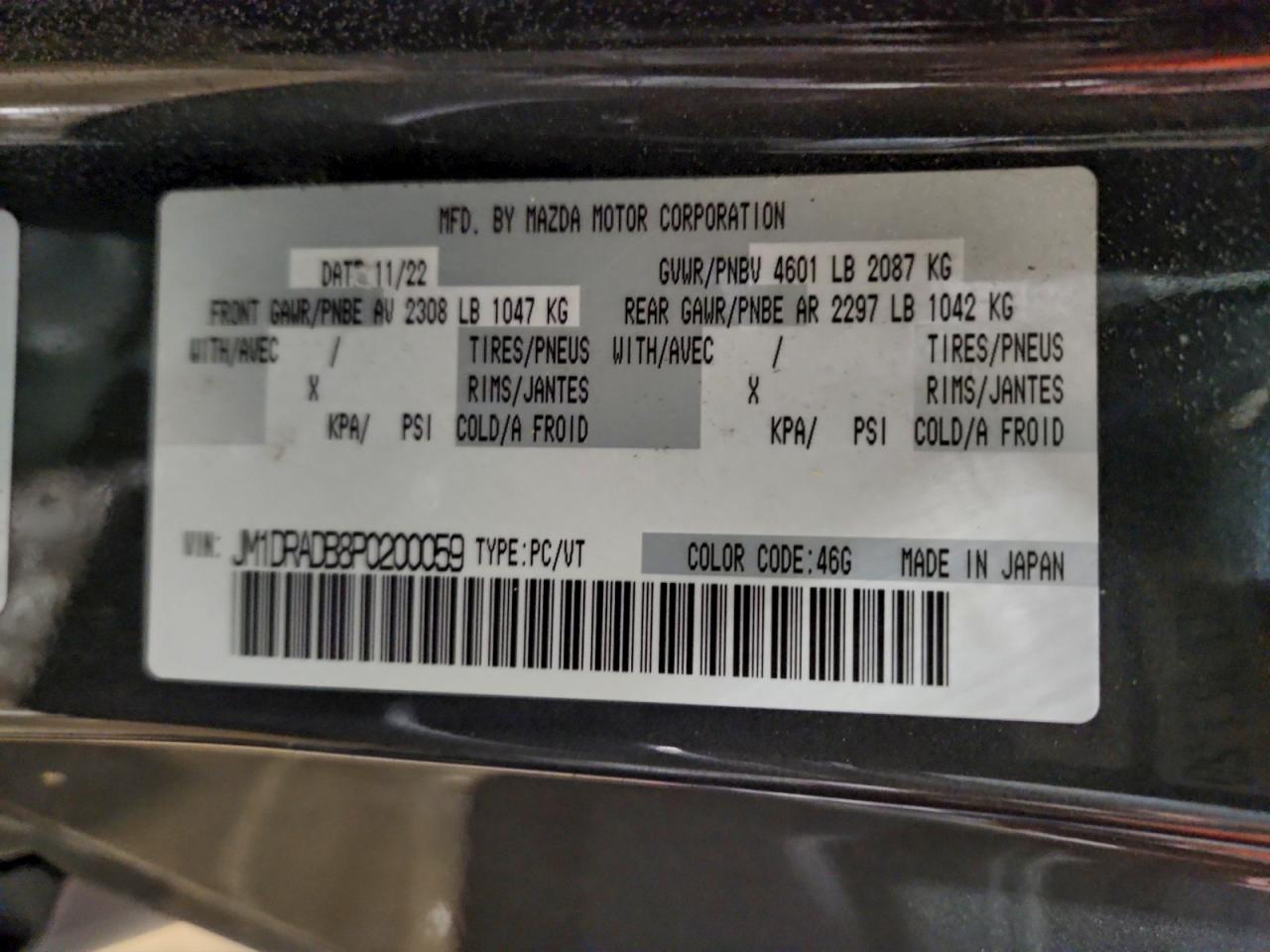 MAZDA MX-30 PREMIUM PLUS