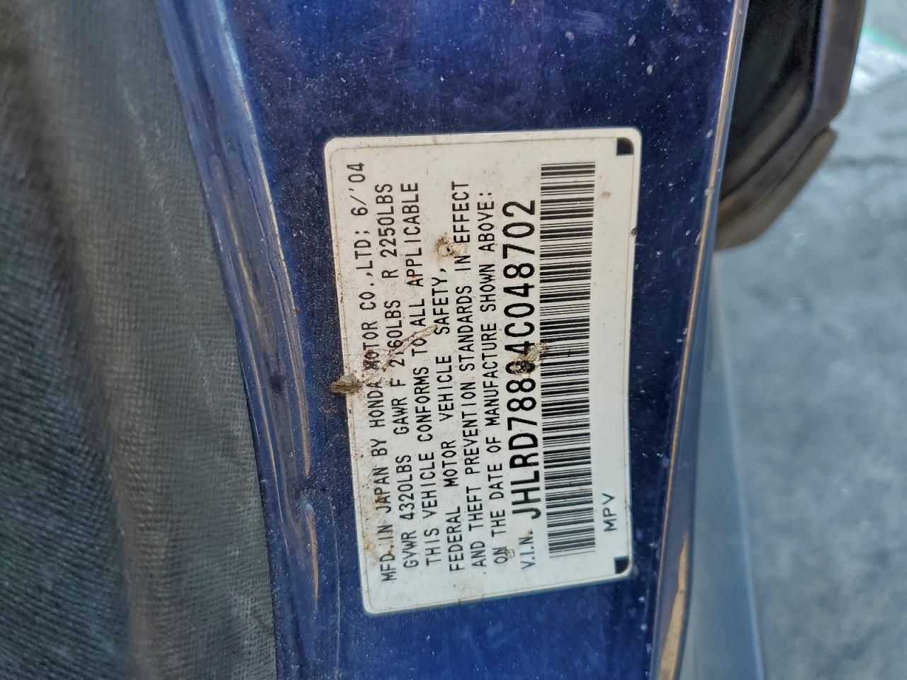 Lot #3309608573 2004 HONDA CR-V EX