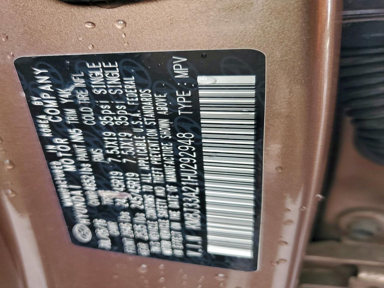 Lot #3309286627 2017 HYUNDAI TUCSON LIM