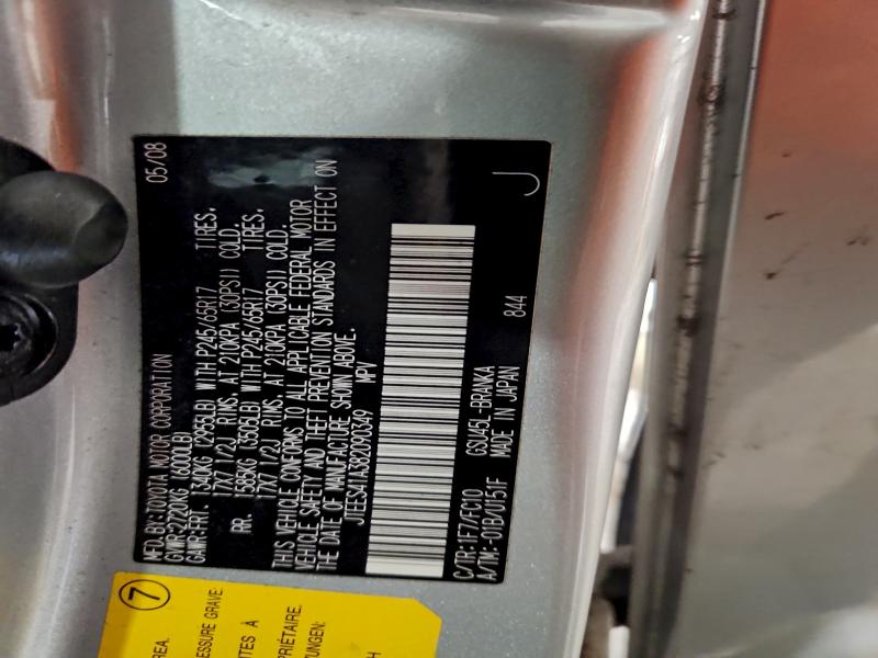 2008 TOYOTA HIGHLANDER #3310341955