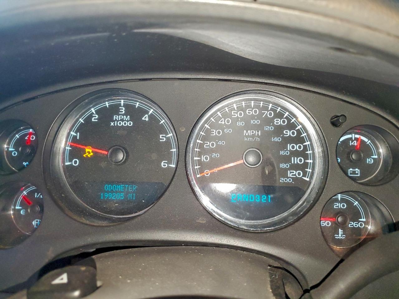 Lot #3311799221 2007 CHEVROLET SUBURBAN K