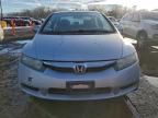 Lot #3304002657 2011 HONDA CIVIC EXL