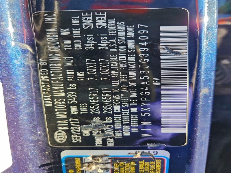 2018 KIA SORENTO LX #3311667298