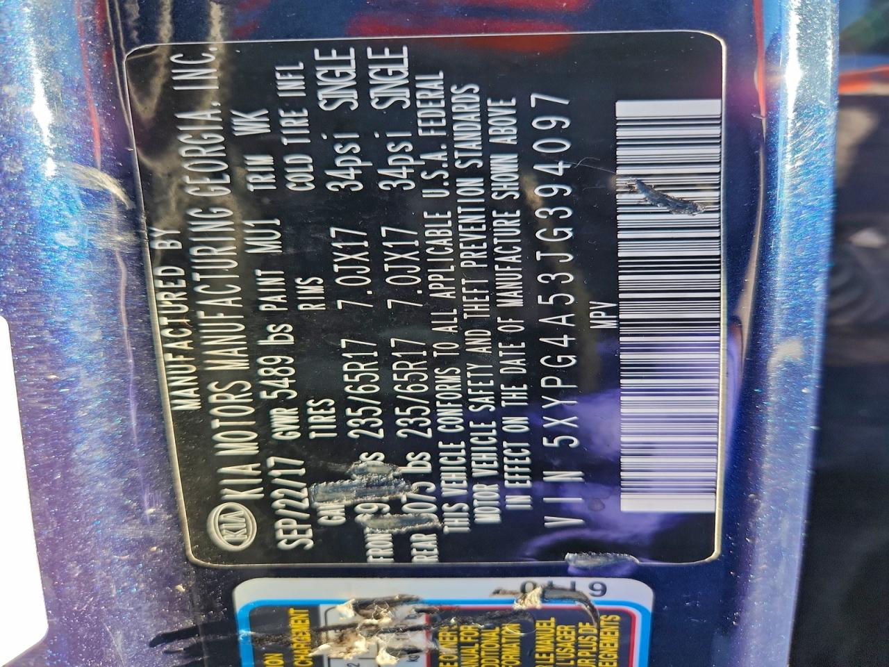 Lot #3311667298 2018 KIA SORENTO LX