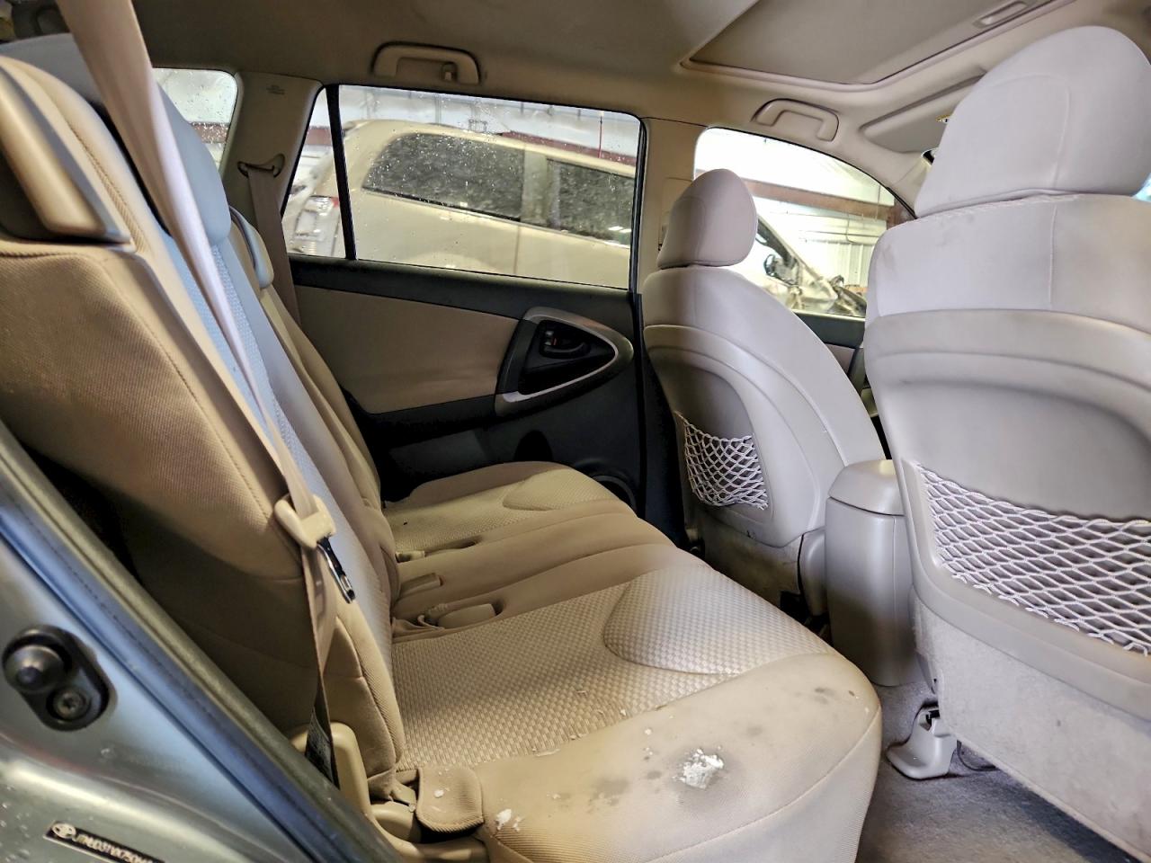 Lot #3309640137 2007 TOYOTA RAV4 LIMIT