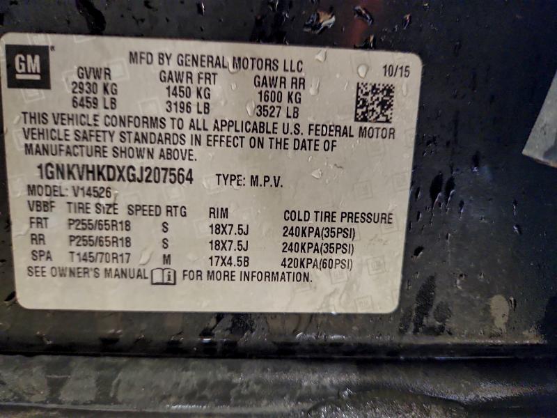 2016 CHEVROLET TRAVERSE L #3302923145