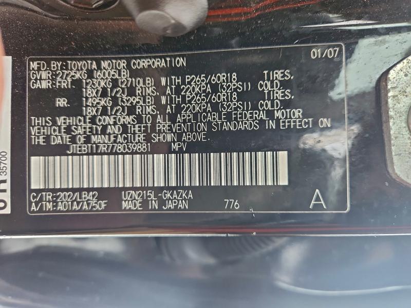 2007 TOYOTA 4RUNNER LI #3303704027