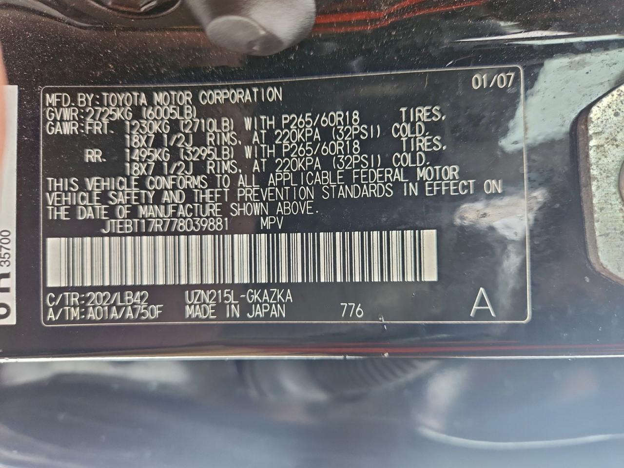 Lot #3303704027 2007 TOYOTA 4RUNNER LI