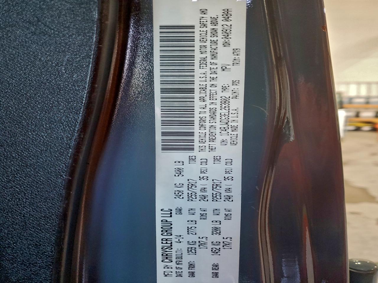 Lot #3317760124 2014 JEEP WRANGLER U