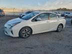 Lot #3303830451 2017 TOYOTA PRIUS