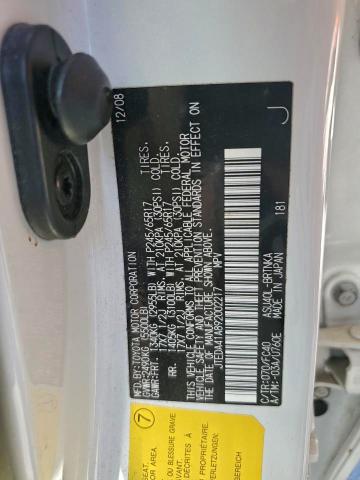 2009 TOYOTA HIGHLANDER #3304600441