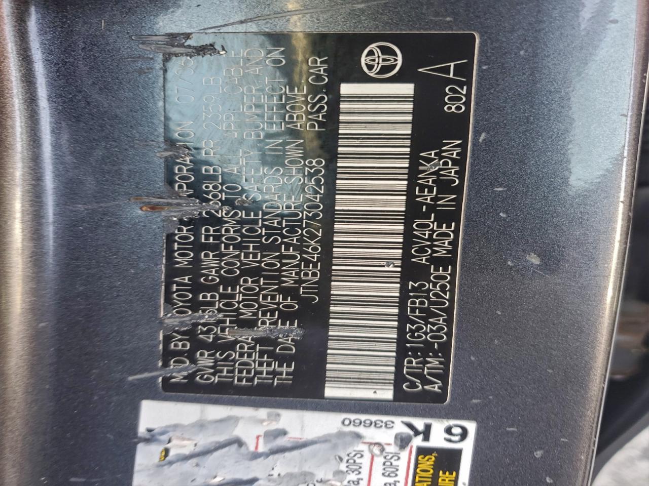 Lot #3312446636 2007 TOYOTA CAMRY CE