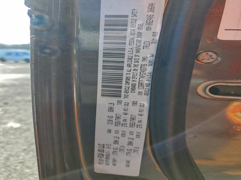 2015 RAM 1500 ST #3303729423