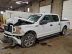 Lot #3312435636 2018 FORD F150 SUPER