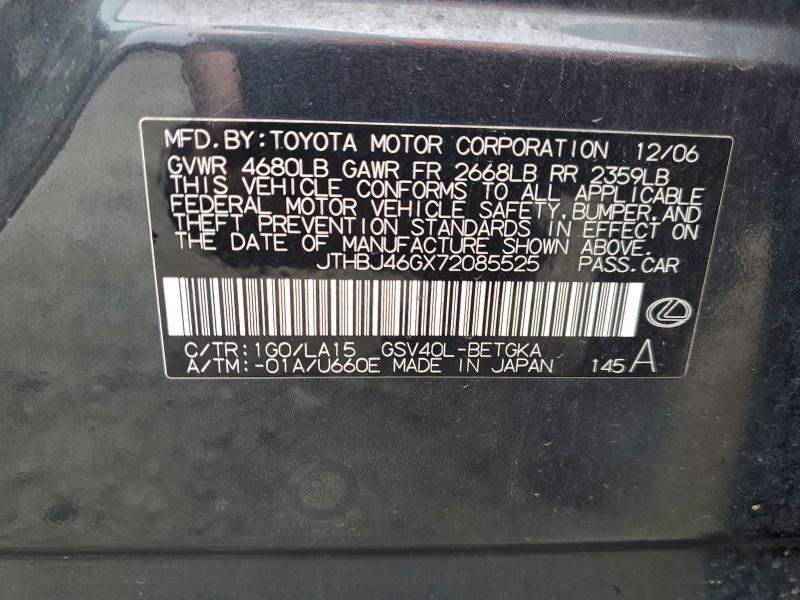 2007 LEXUS ES 350 #3305713751