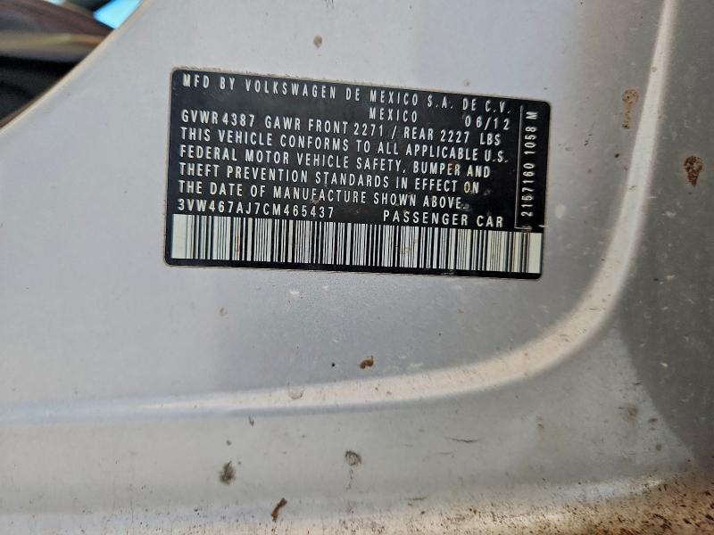 2012 VOLKSWAGEN JETTA GLI #3316754407