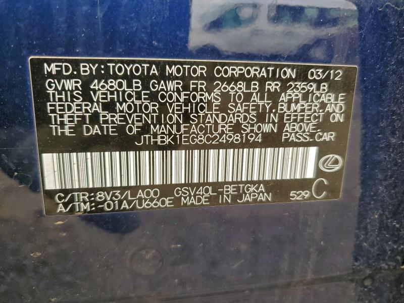 2012 LEXUS ES 350 #3305301332