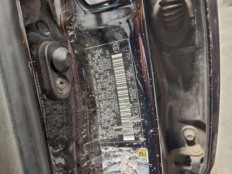 2007 TOYOTA PRIUS #3310391972