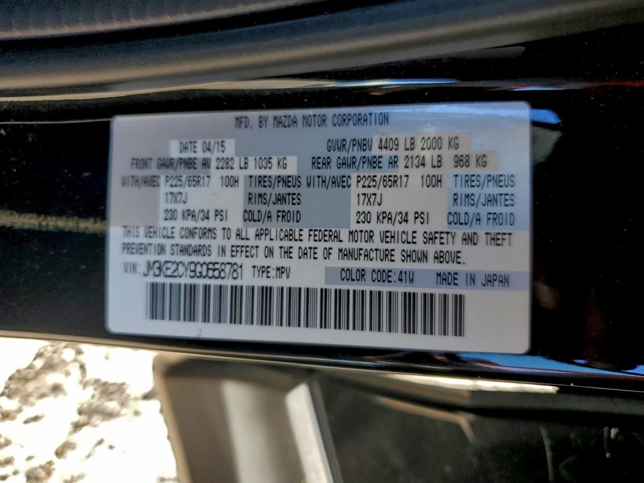 Lot #3318017504 2016 MAZDA CX-5 TOURI