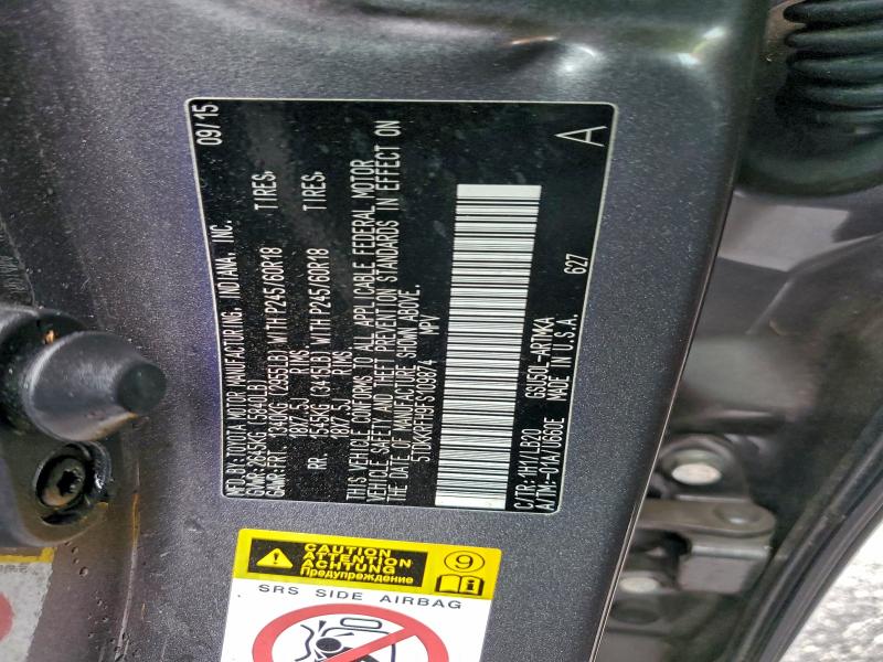 2015 TOYOTA HIGHLANDER #3304567471