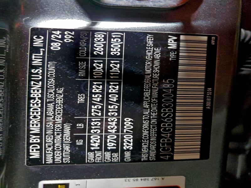 2025 MERCEDES-BENZ GLE 450E 4 #3304631968