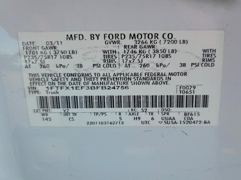 2011 FORD F150 SUPER #3315423357