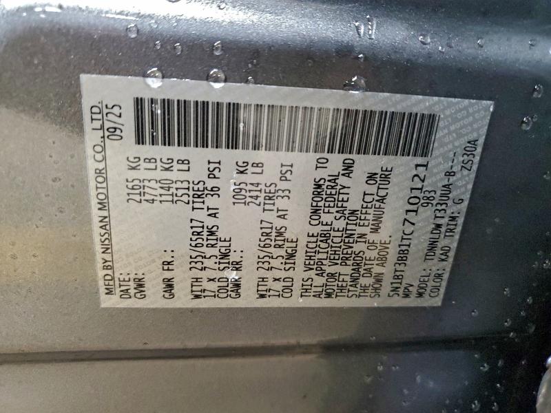 2026 NISSAN ROGUE SV #3312535632