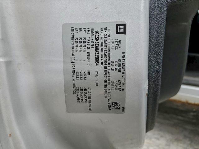 2010 CHEVROLET SILVERADO #3316788449