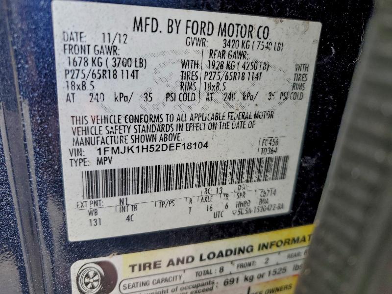 2013 FORD EXPEDITION #3301782402