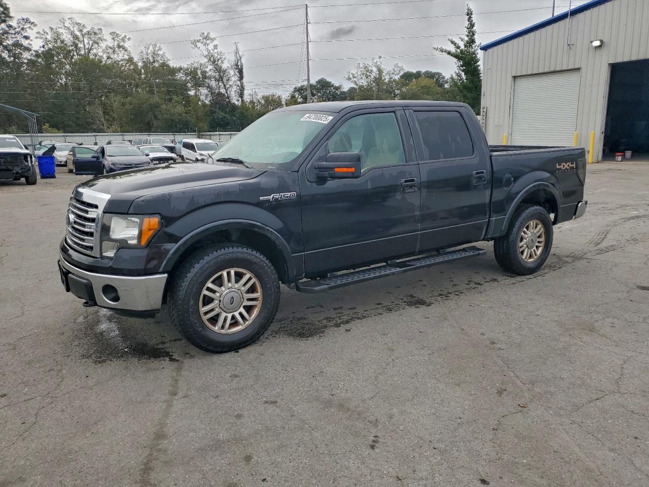 Lot #3301794340 2014 FORD F150 SUPER