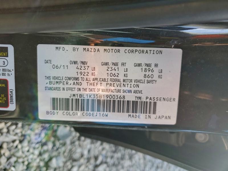 2011 MAZDA SPEED 3 #3302853888