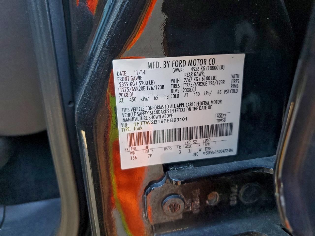 FORD F-250 SUPER DUTY