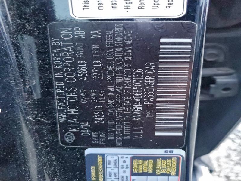 2014 KIA OPTIMA HYB #3303811437