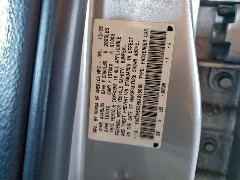 2006 HONDA ACCORD EX #3304776942