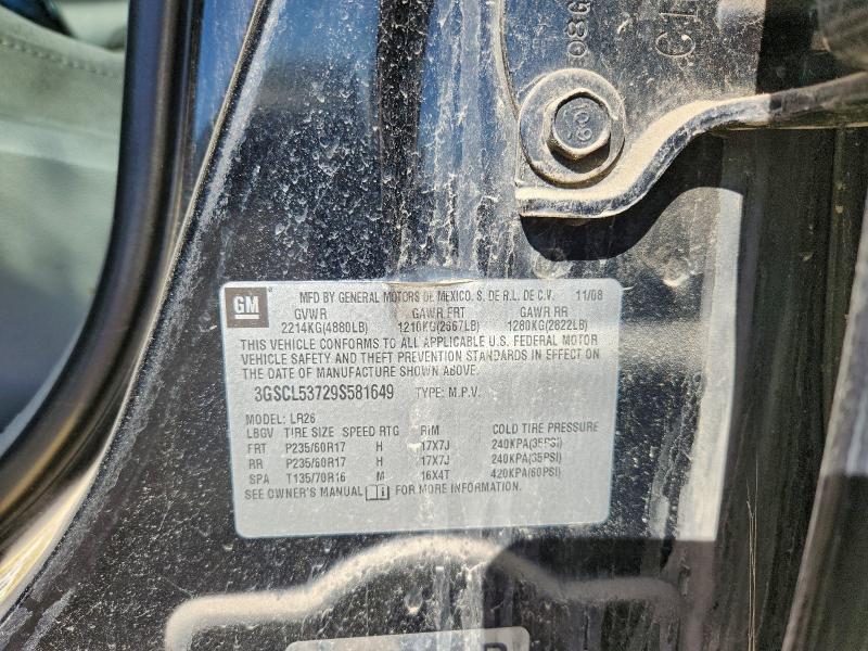 2009 SATURN VUE XR #3305650746