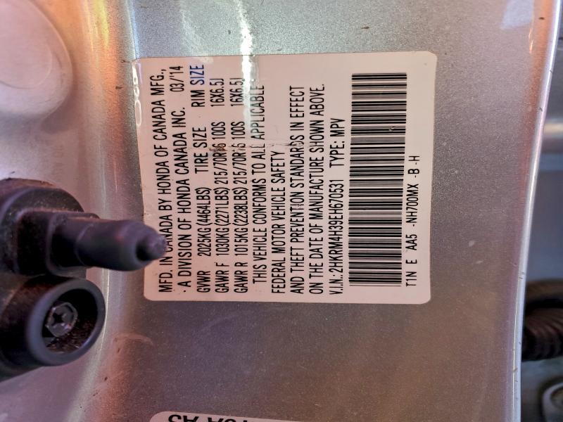 2014 HONDA CR-V LX #3305324314