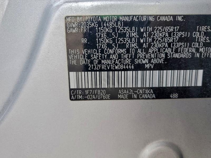 2014 TOYOTA RAV4 LE #3301835385