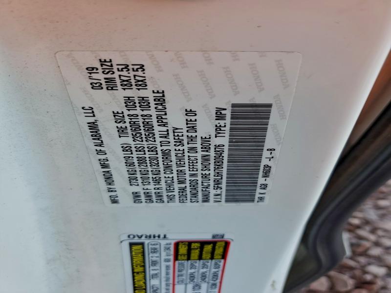 2019 HONDA ODYSSEY EX #3310777960