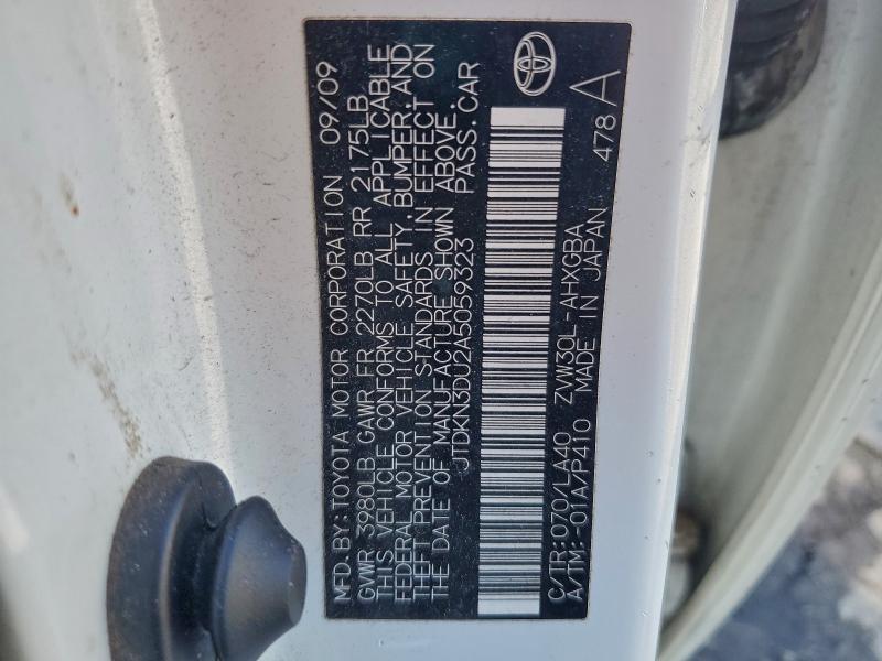 2010 TOYOTA PRIUS #3310481111