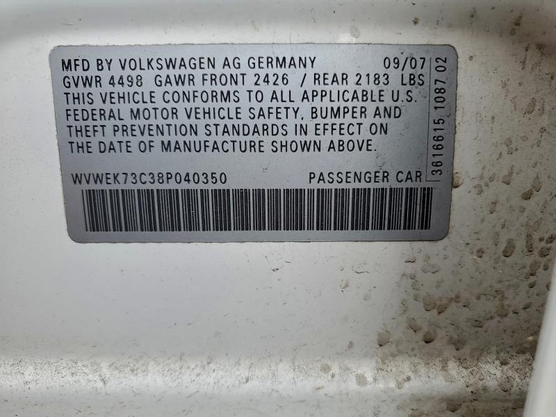 2008 VOLKSWAGEN PASSAT LUX #3311506239