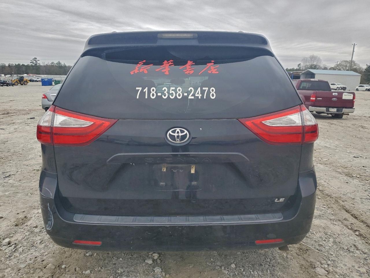Lot #3305212021 2016 TOYOTA SIENNA LE