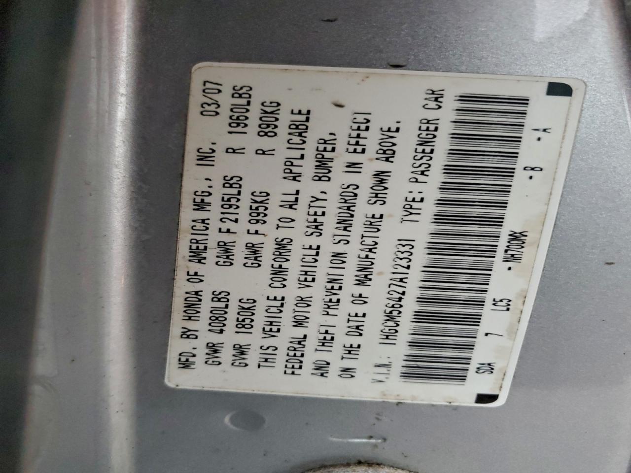 Lot #3304601436 2007 HONDA ACCORD LX