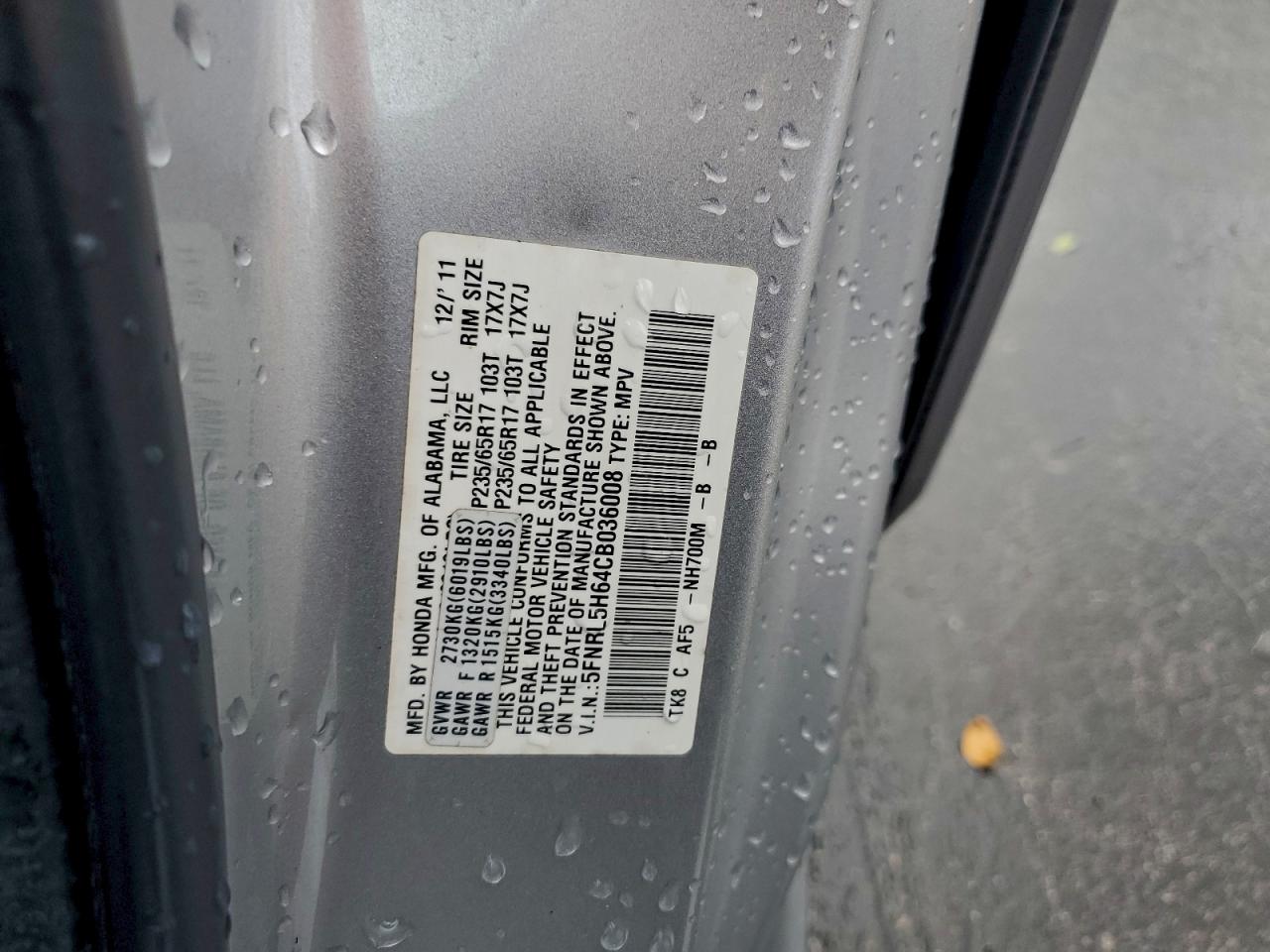 Lot #3309253618 2012 HONDA ODYSSEY EX