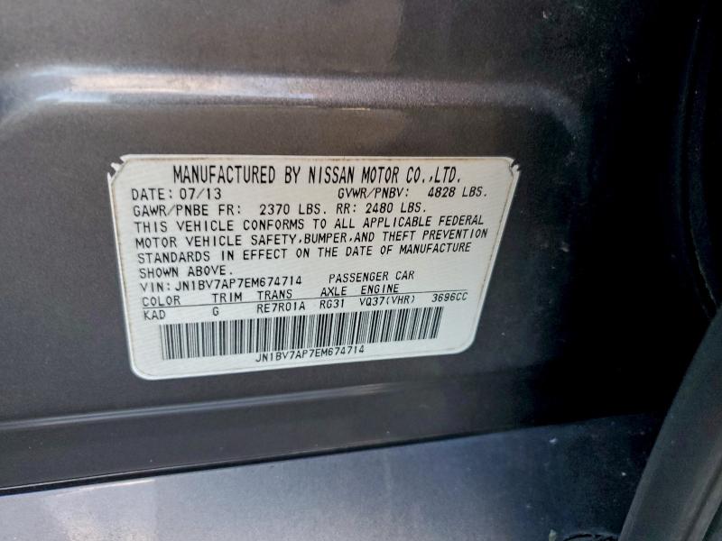 2014 INFINITI Q50 BASE #3302853930