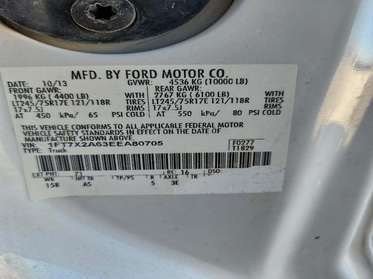 FORD F-250 SUPER DUTY