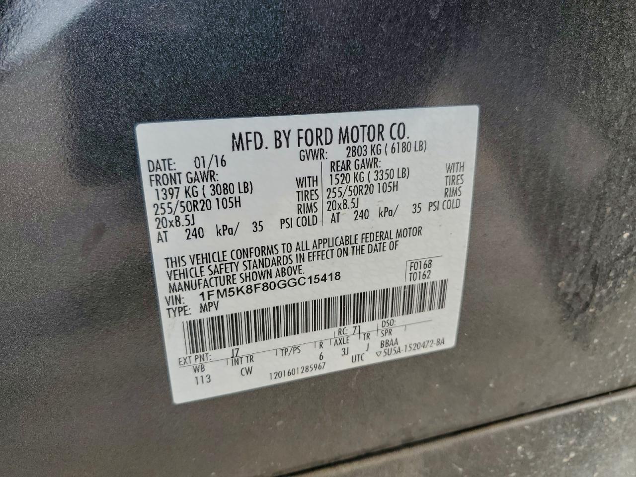 FORD EXPLORER LIMITED