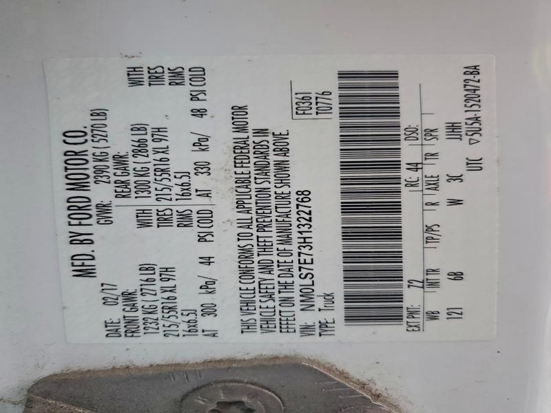 2017 FORD TRANSIT CO #3304672915