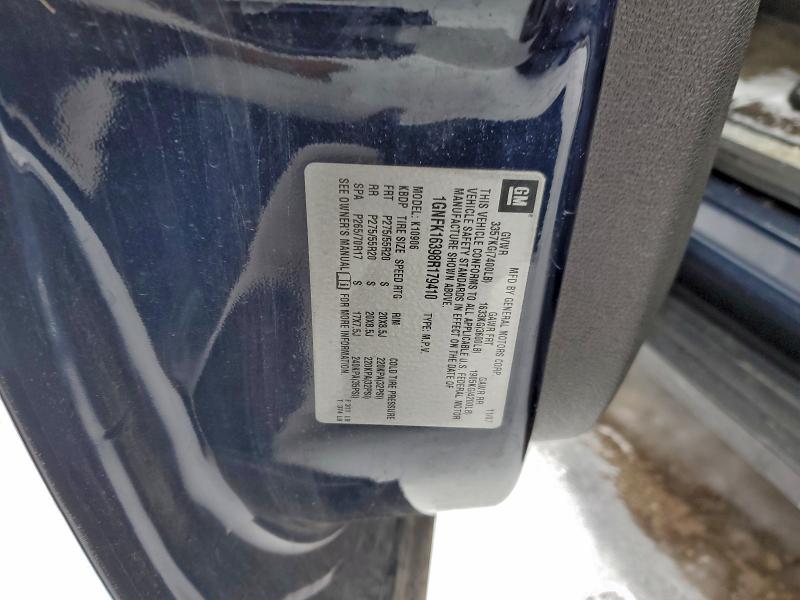 2008 CHEVROLET SUBURBAN K #3311473236