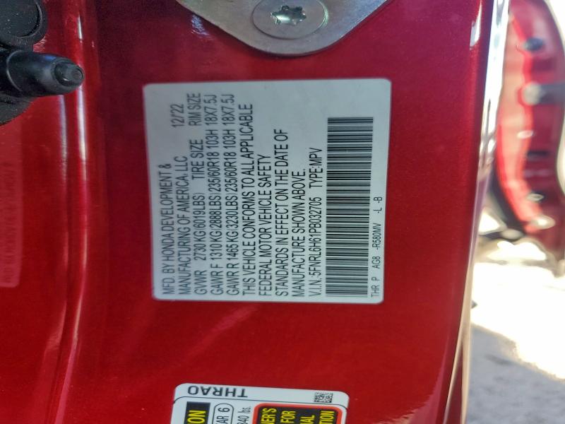 2023 HONDA ODYSSEY EX #3311463247